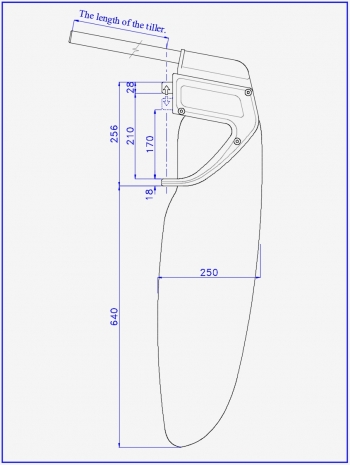 Rudder 25 Blade 1